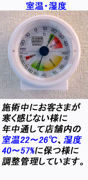 situon situdo ���� ���x