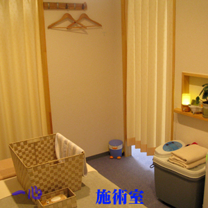 Massage room image �}�b�T�[�W���摜