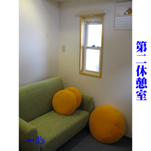 The second break room image ���x�e���摜